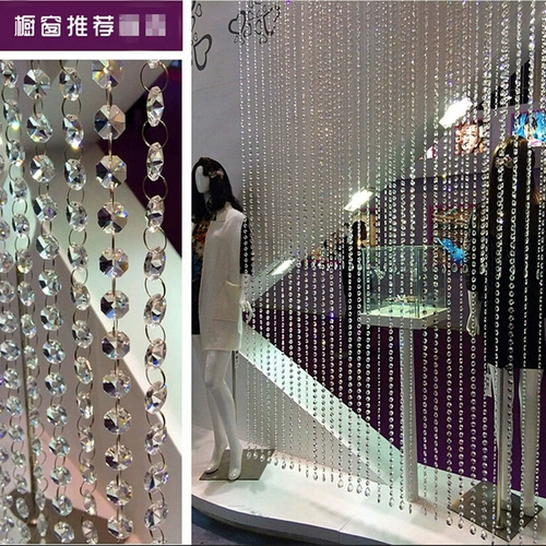 Кристаллические восьмиугольные бусины из бусин бусины цепные шарики занавес
