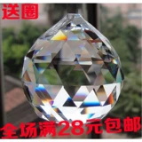 Подвеска, штора, стеклянные бусины, аксессуары