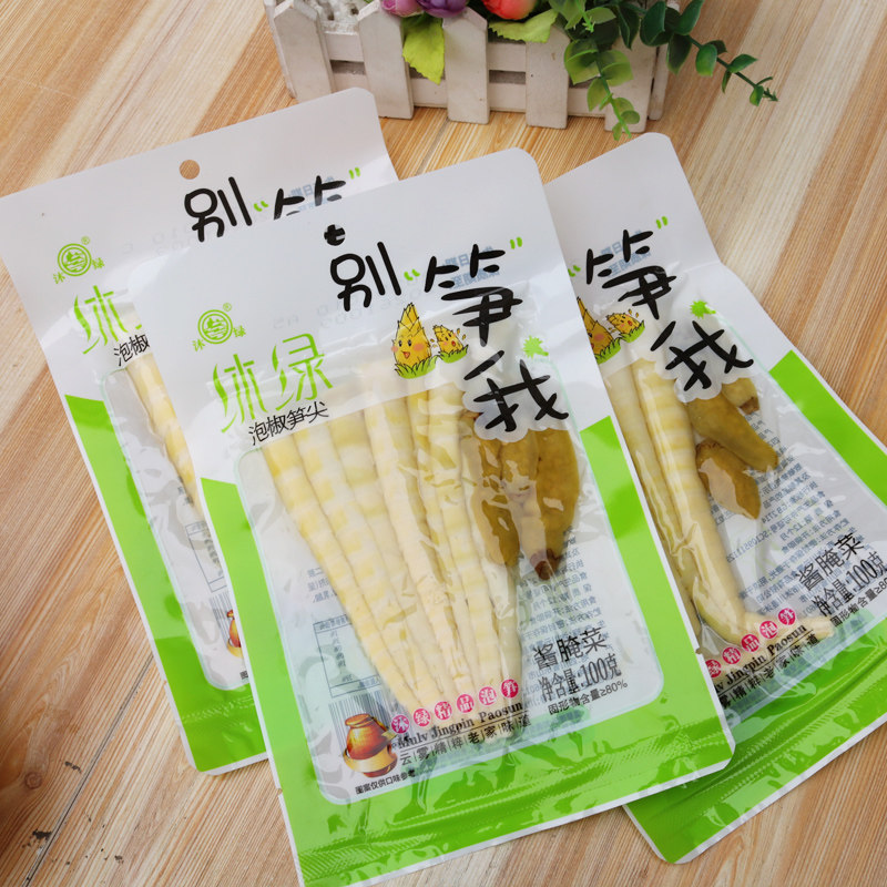别笋我泡椒笋尖100g酸辣开袋即食山椒竹笋小包装新鲜嫩脆笋子零食