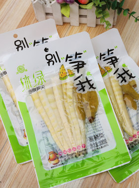别笋我泡椒笋尖100g酸辣开袋即食山椒竹笋小包装新鲜嫩脆笋子零食