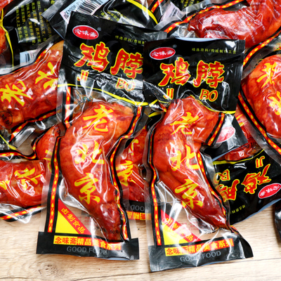 北京休闲独立包装鸡脖卤味熟食