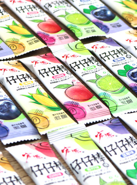 宏源仔仔棒棒糖多种口味8090后怀旧休闲水果味零食儿童糖果小吃