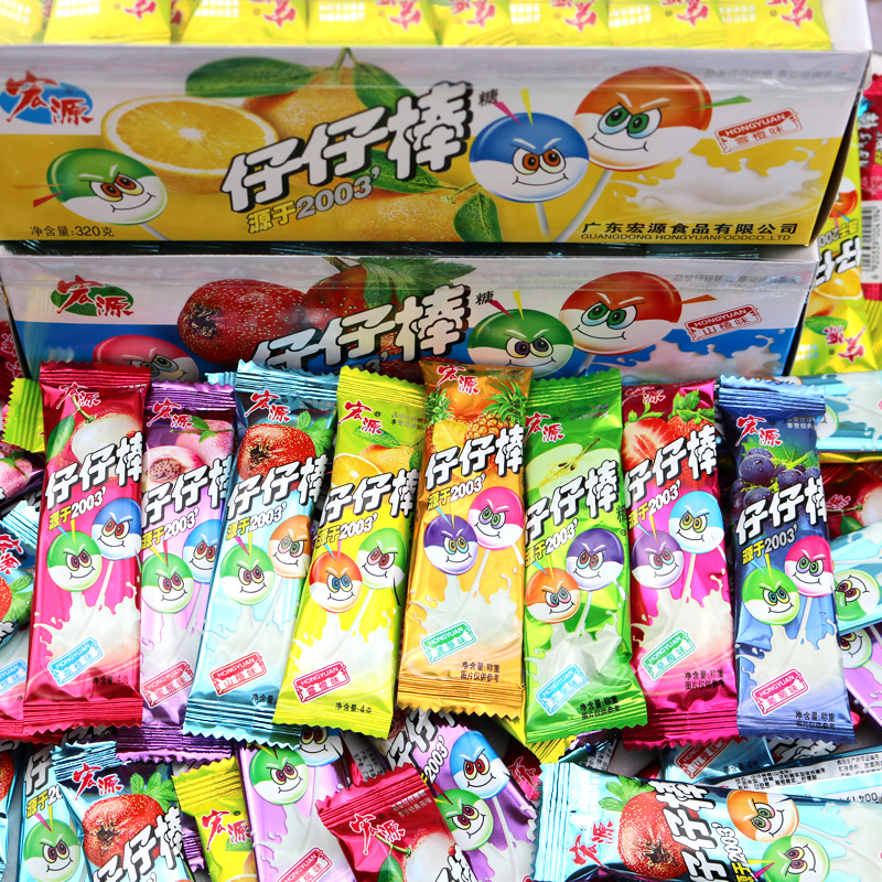 宏源仔仔棒棒糖盒装多种新口味
