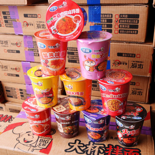 良品壹面24桶整箱小杯炸酱面
