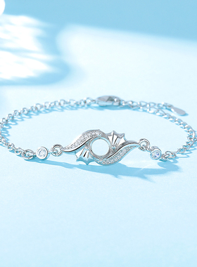 天使之泪女手链托空托diy