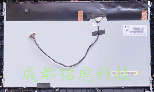 清华同方超越一体机超越一体机