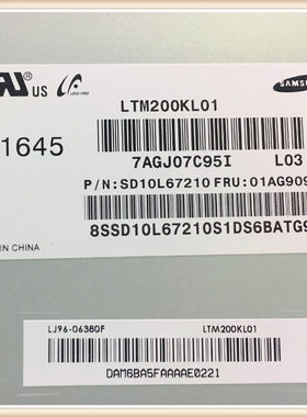 联想 S3040 AIO 300-20 C355  一体机液晶屏  LTM200KL01 KT12