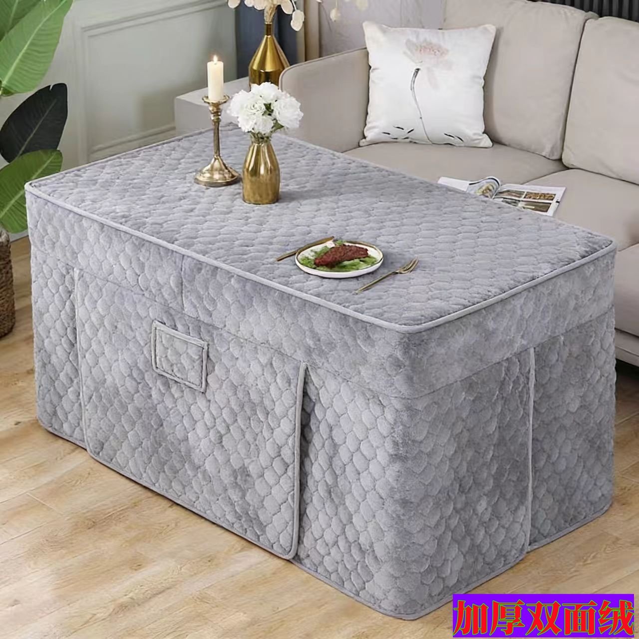 新款电炉罩长方形加厚烤火罩烤火炉罩套罩家用电暖炉桌子套罩取暖,居家布艺,微波炉罩,淘宝优惠券,粉丝福利购,淘宝优惠卷