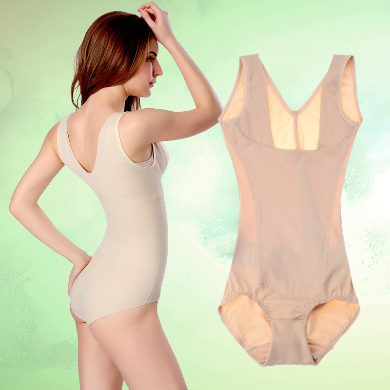 Sous-vêtement minceur sexy en nylon - Ref 687772 Image 3