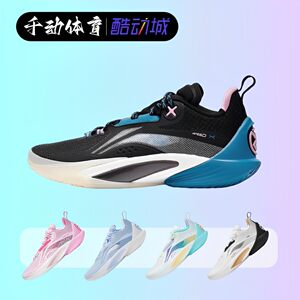 千动体育李宁篮球鞋闪击10低帮男2023新款䨻减震透气专业运动鞋ABAT085