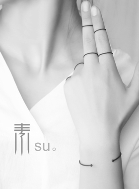 简约风格超细素圈戒指基本款细线