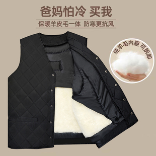 父亲老人高档礼品生日礼物男士送爸爸妈妈岳父60长辈实用爷爷70岁