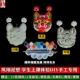 非遗工艺品DIY手工材料凤翔泥塑挂虎空白胚美术幼儿学生上课研学
