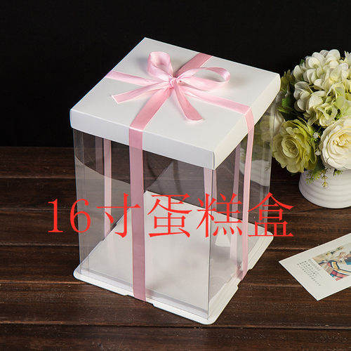 生日蛋糕盒子16寸芭比娃娃翻糖