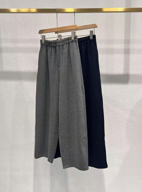 加厚松紧腰弯刀休闲裤GM51321