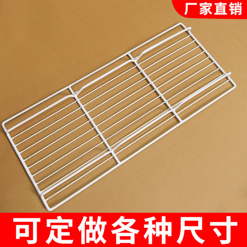 冰柜置物架冷藏柜篦子量大从优