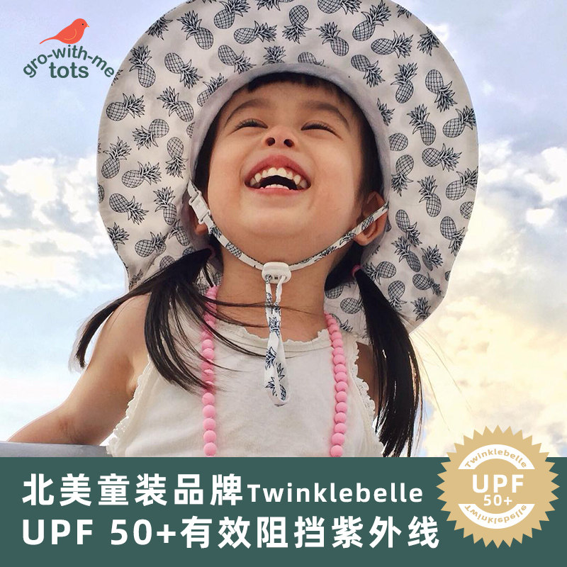 Twinklebelle儿童太阳帽男女童遮阳帽婴儿防晒帽纯棉春夏季沙滩帽在类目 童装/婴儿装/亲子装, 帽子/围巾/口罩/手套/耳套/脚套, 帽子中 - 来自Buy2taobao.com提供专业的淘宝代购服务