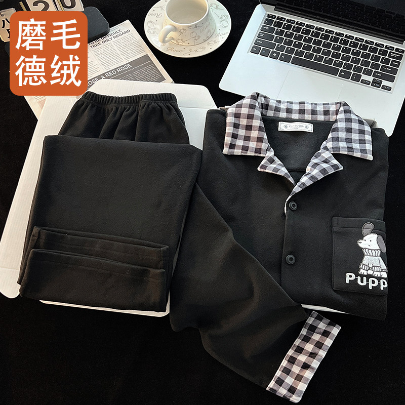家居服开衫秋冬季长袖中青年睡衣德绒双面磨毛男士保暖套装可外穿