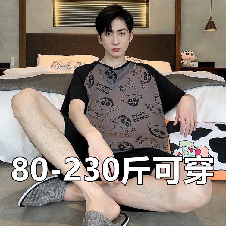 夏季睡衣男士薄款短袖短裤青少年帅气可外穿大码200斤家居服套装