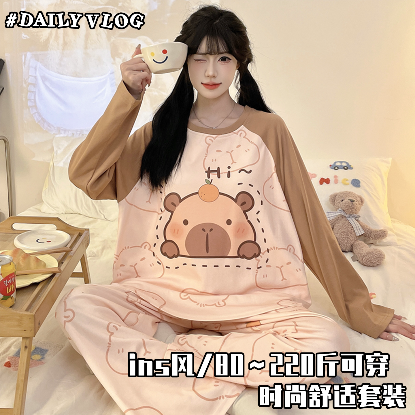 ins风睡衣女款胖mm长袖长裤春秋卡通韩系家居服可爱印花薄款宿舍