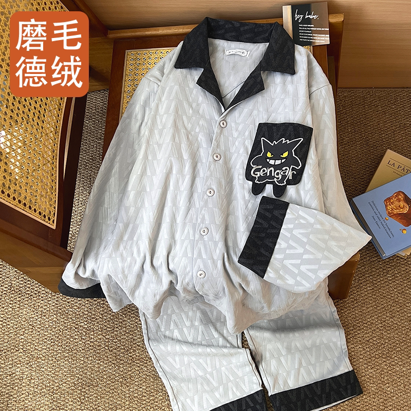 冬季男士德绒保暖家居服套装大码