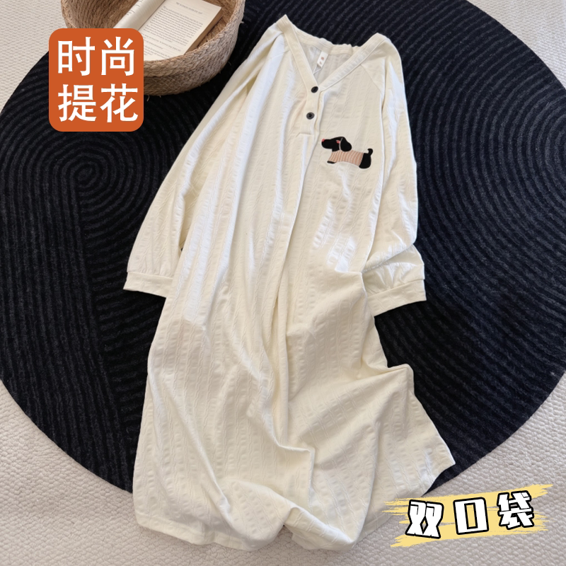 提花长袖家居裙薄款减龄睡裙中长款针织棉女士韩版睡衣洋气春秋季
