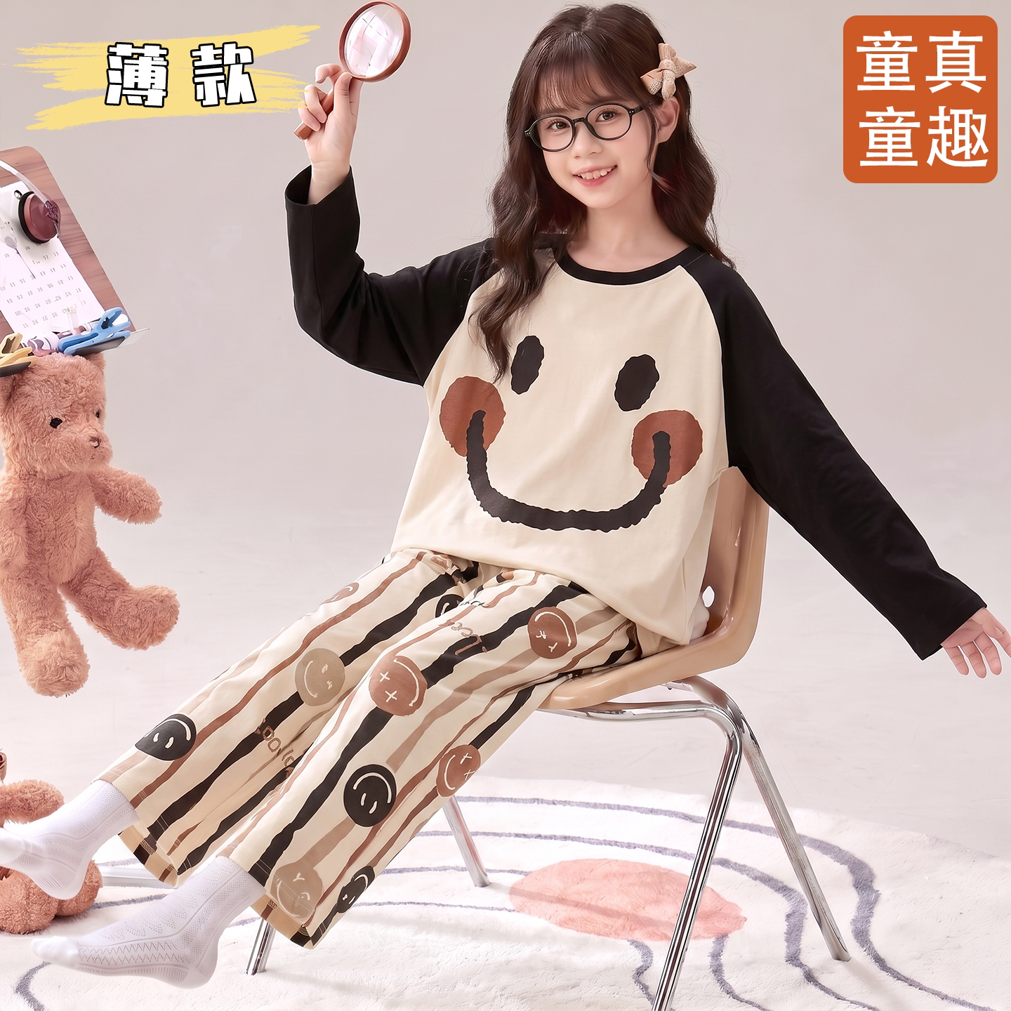 女童春秋韩版洋气长袖睡衣新款