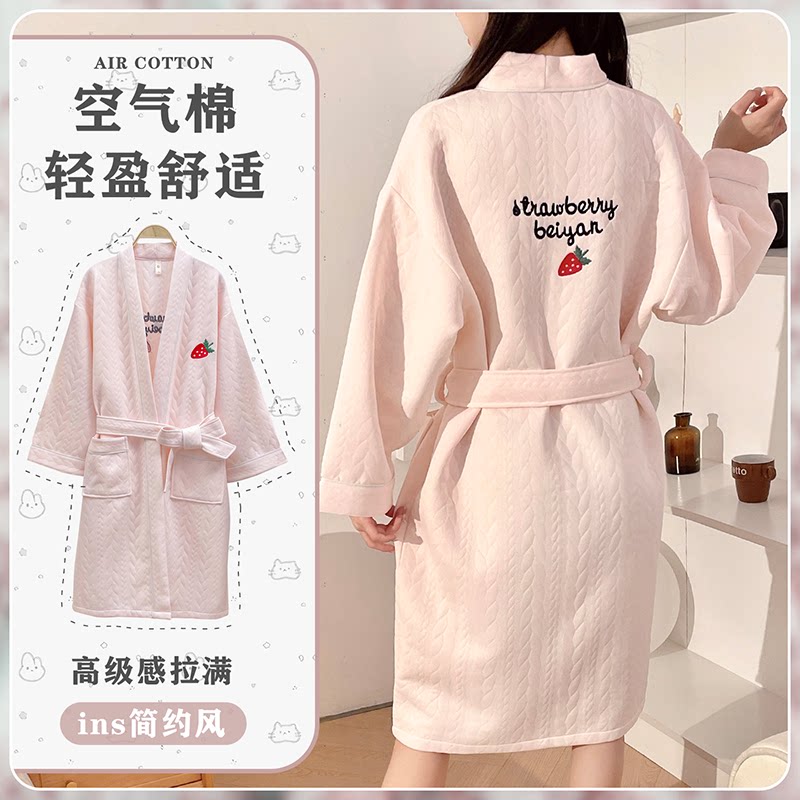 女士中长款秋冬季睡衣保暖家居服简约睡袍长袖空气棉夹层浴袍韩版