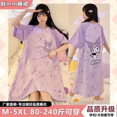 睡裙短袖 女士薄款 胖mm大码 夏季 200斤睡衣2026新款 孕妇可爱家居服