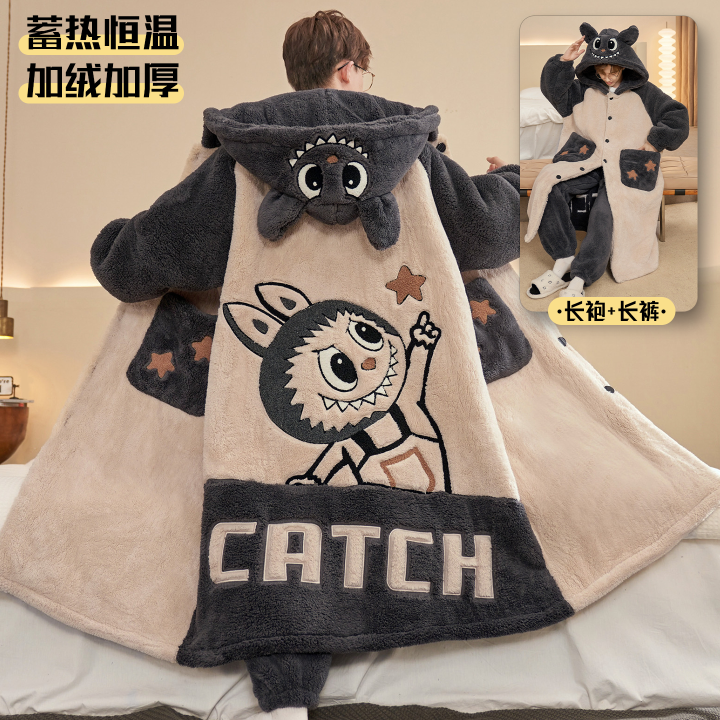 保暖加绒加厚男款秋冬季珊瑚绒睡袍大码200斤家居服睡衣青年套装