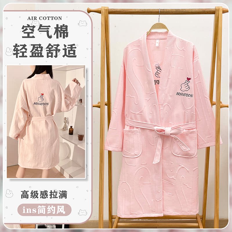 中长款女士浴袍保暖空气棉夹层睡袍秋冬季高级感刺绣韩版长袖睡衣