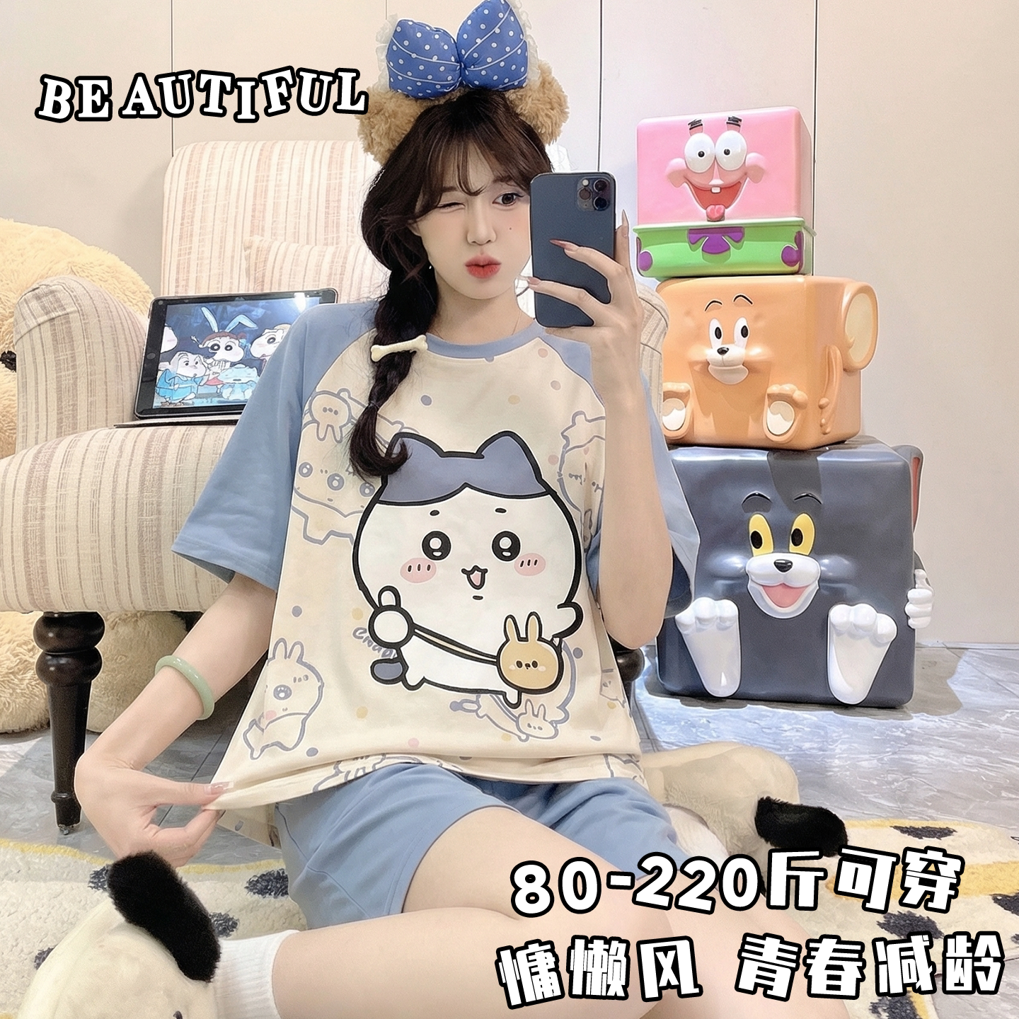 春夏大码200斤可外穿睡衣套装