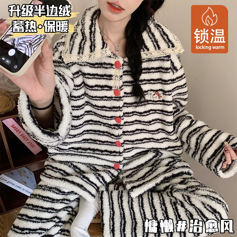 保暖女款珊瑚绒睡衣秋冬季加绒加厚套装2026新款半边绒甜美家居服