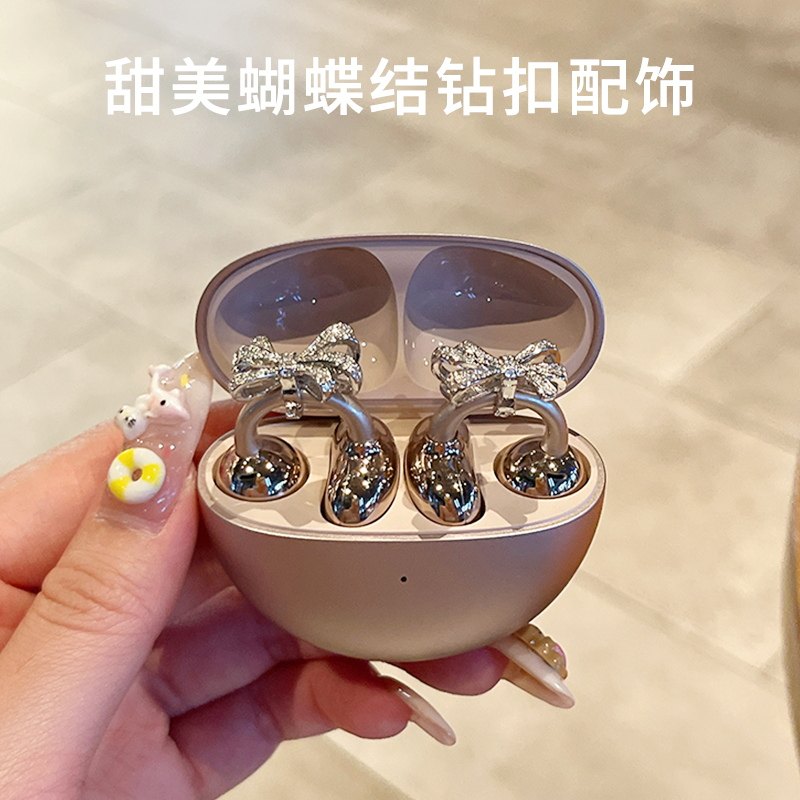 适用于华为freeclip2代耳夹耳机饰品高级感女生耳挂装饰配饰夹扣,饰品/流行首饰/时尚饰品新,耳夹,淘宝优惠券,粉丝福利购,淘宝优惠卷