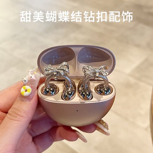 适用华为FreeClip2耳夹饰品