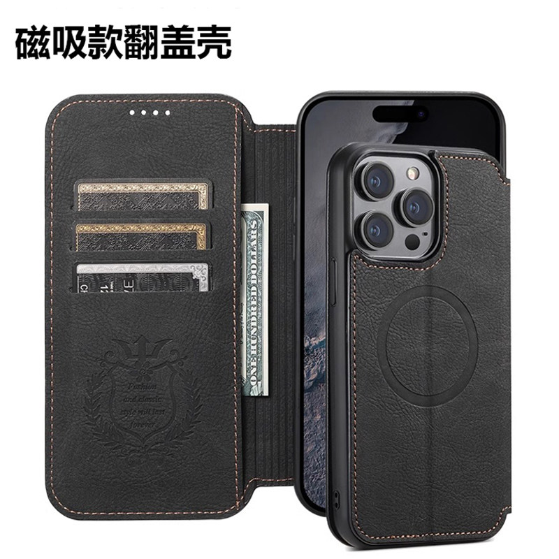 适用苹果手机壳高级翻盖卡套