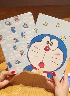 保护套平板苹果平板迷你保护套