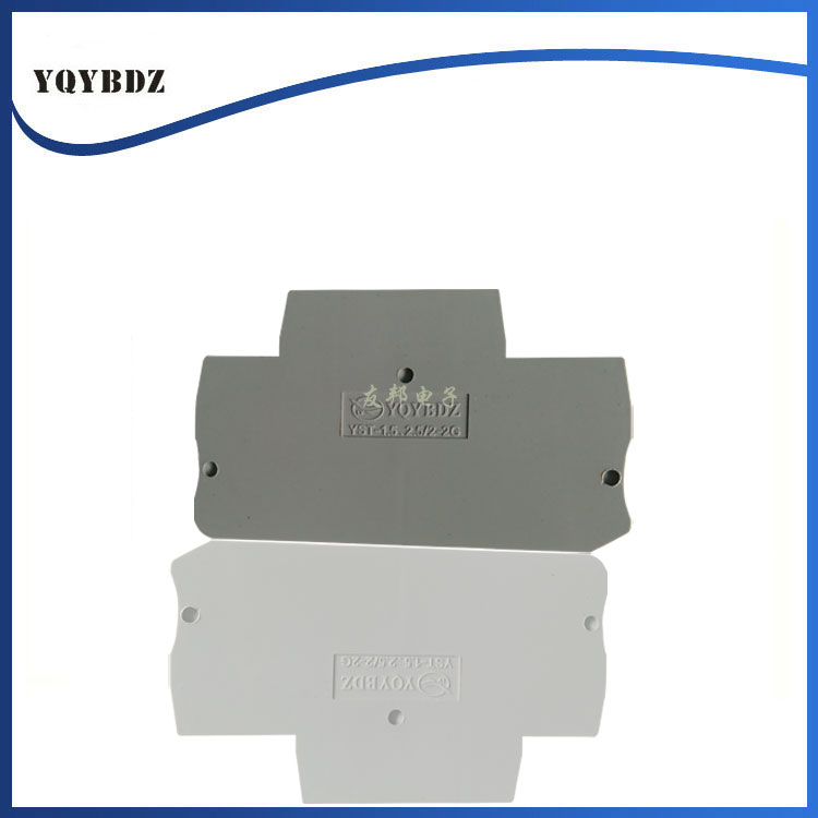 弹簧弹簧双层挡板端子