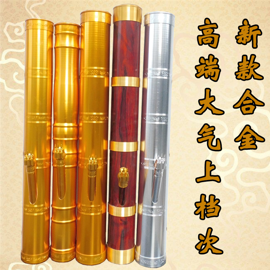 新款合金铜色水烟筒云南圆筒老式