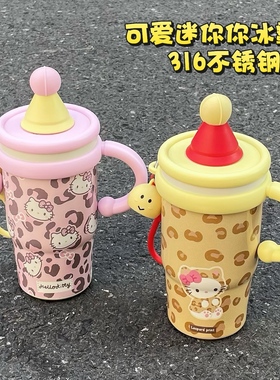 卡通可爱保温杯女生高颜值带吸管水杯学生ins新款办公室咖啡杯子