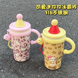 卡通可爱保温杯女生高颜值带吸管水杯学生ins新款办公室咖啡杯子