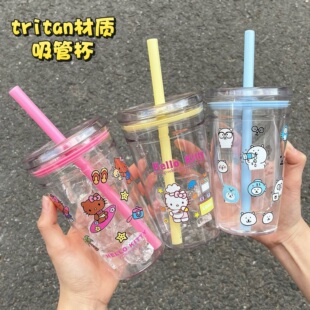 可爱吸管杯女生高颜值夏季tritan耐高温水杯小巧便携塑料杯子校园