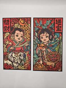 云南非遗甲马创意画门贴  新年添福门神 装饰画 2种款式 版权勿抄