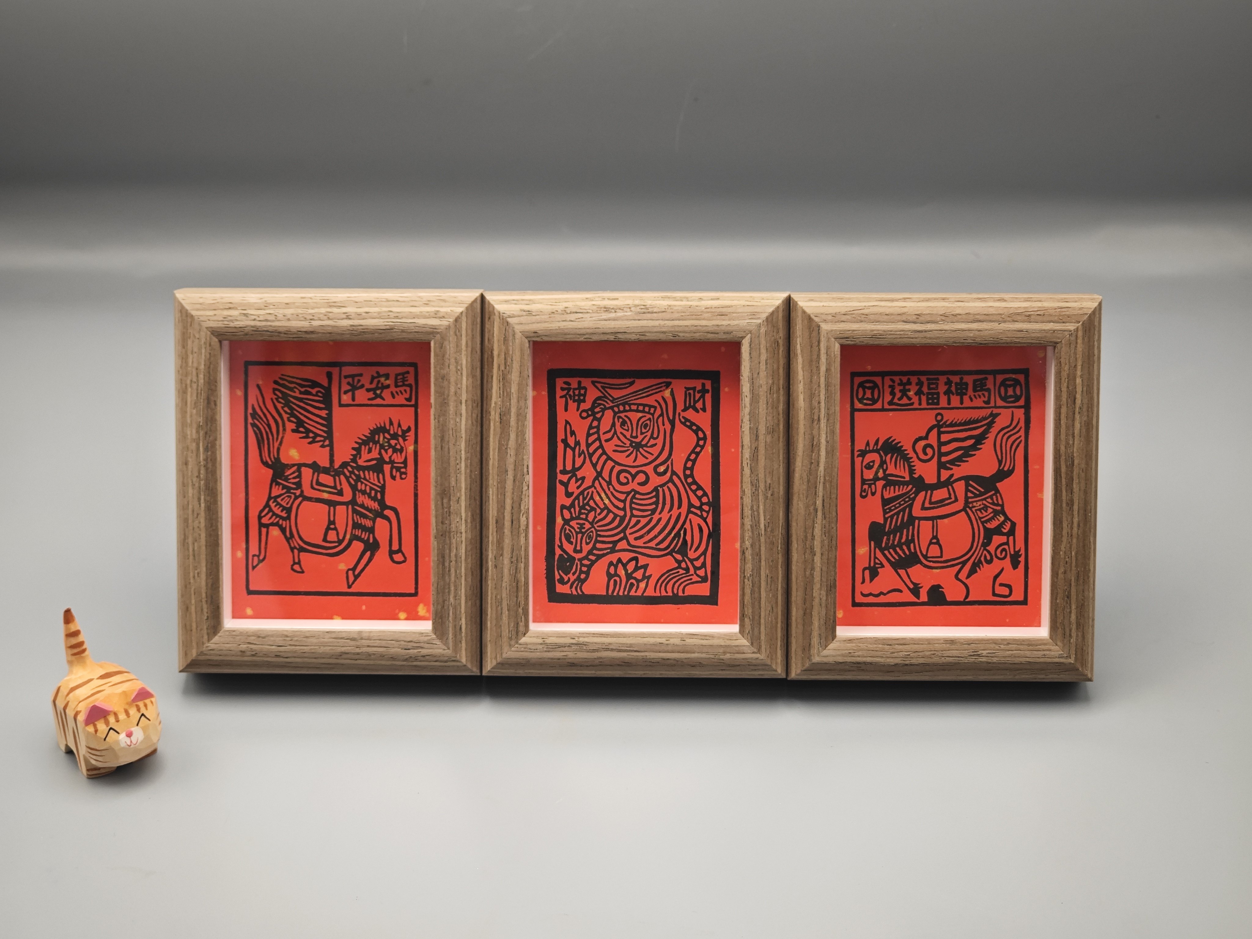 云南非遗白族甲马创意画 手工版画摆件 家居装饰画 木版画 新年礼,家居饰品,版画,淘宝优惠券,粉丝福利购,淘宝优惠卷