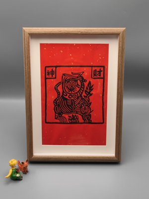 云南非遗特色甲马版画 纯手工甲马版画相框摆件 民俗添福家居饰品