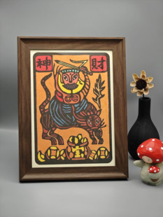 云南甲马创意画 新年福礼  小众添喜摆件 大幅可挂可摆 版权勿抄