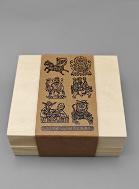 非遗甲马木质印章   6枚礼盒装 春联小印章 特色新年礼  版权勿抄