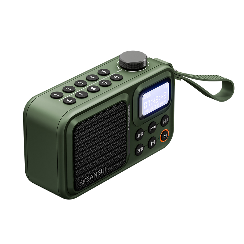 山水新款便携式插卡U盘蓝牙录音多功能播放器FM收音机音响低音炮