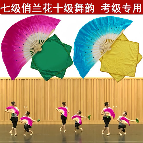 花鼓灯舞蹈扇儿童花鼓灯东北秧歌