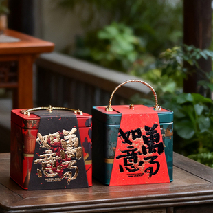 新年茶叶罐礼盒通用红茶岩茶白茶送礼散茶包装罐密封罐空罐子定制